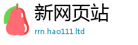 2025精准资料大全免费为新门内部资料免费提供大全(最新章节)